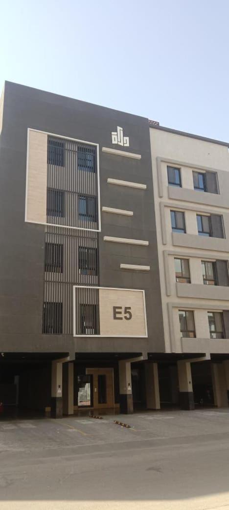 وحدتك المريحة * Jeddah